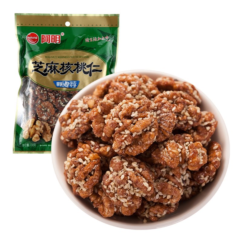 阿明芝麻桃仁 新货每日坚果干果炒货 纸皮琥珀核桃仁 袋装零食小吃