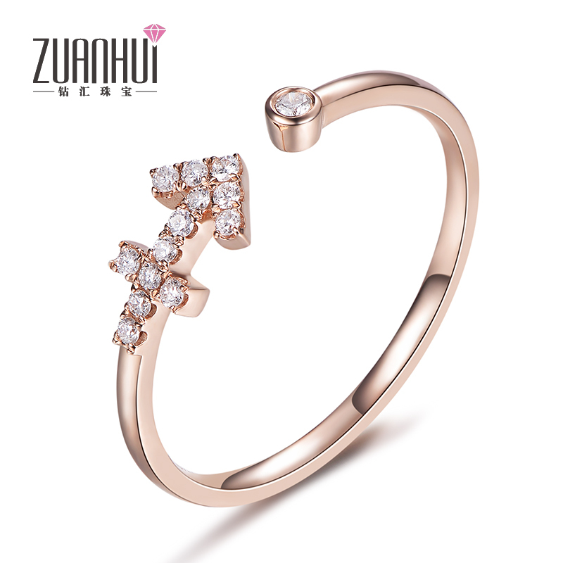 玫瑰18k金群镶钻石戒指求订结婚钻戒女开口正品定制 射手座星座戒指