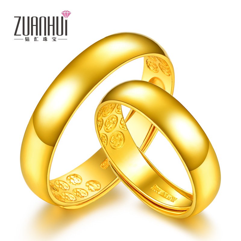 zuanhui钻汇珠宝 结婚黄金对戒情侣 足金999戒指 黄金婚戒男女定制