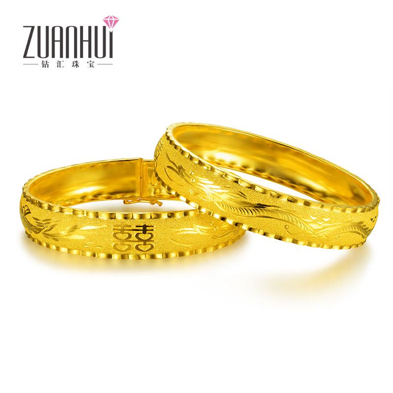 ZUANHUI钻汇珠宝 黄金手镯 999足金婚庆 喜结良缘结婚龙凤手镯 黄金一对结订婚送礼图片