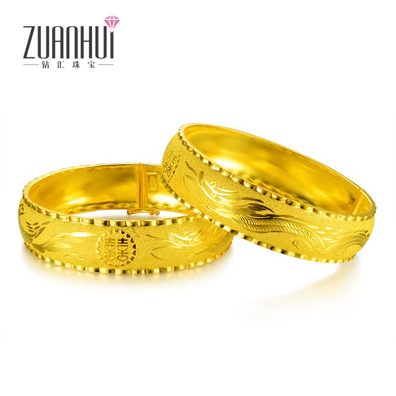 ZUANHUI钻汇珠宝 黄金手镯 999足金婚庆 喜结良缘结婚龙凤手镯 黄金一对结订婚送礼图片