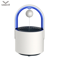 小禾智能驱蚊器DH-MW11 磁吸悬浮 三重捕蚊 立体光波 灭蚊器