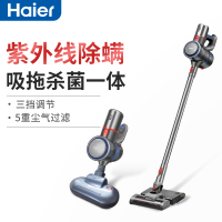 海尔(Haier)吸尘器家用无线吸拖一体机大吸力强力手持地毯宠物办公室除螨拖地吸尘机HZ-G7S [高配款]吸尘拖地除螨
