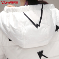 鸭鸭 秋冬新款女装箭头印花连帽加厚时尚羽绒服女中长款B-56262
