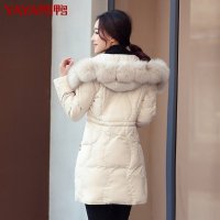 鸭鸭 潮新款修身狐狸毛领羽绒服女中长款厚正品品牌B-933