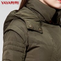 鸭鸭 秋冬新品发布 中长款带帽修身羽绒服女装军工装 B-5539