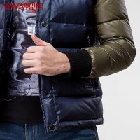鸭鸭 秋冬新品发布 撞色拼接羽绒服男短款正品轻薄款潮A-5570