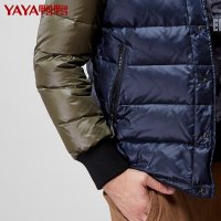 鸭鸭 秋冬新品发布 撞色拼接羽绒服男短款正品轻薄款潮A-5570