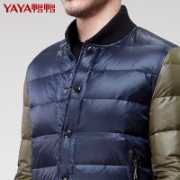 鸭鸭 秋冬新品发布 撞色拼接羽绒服男短款正品轻薄款潮A-5570