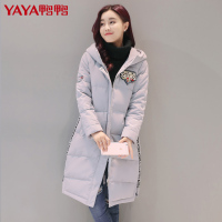 鸭鸭冬季款女装连帽修身羽绒服女中长款过膝韩版长款羽绒衣B-56286