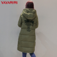 鸭鸭冬季款女装连帽修身羽绒服女中长款过膝韩版长款羽绒衣B-56286