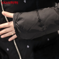 鸭鸭羽绒服女中长款大毛领修身潮商场同款时尚外套B-2473