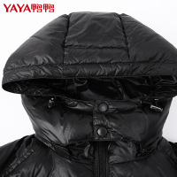 鸭鸭款韩版修身羽绒服立领可脱卸帽男士商务休闲羽绒服外套