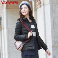 鸭鸭秋冬款女装连帽薄款时尚外套轻薄短款羽绒服女B-57205