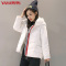 鸭鸭秋冬款女装韩版时尚外套连帽织带羽绒服女短款潮B57605