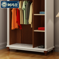 地中海实木衣柜 整体三门大衣柜 板式组装衣柜 卧室衣橱板式简易家具