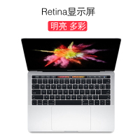 苹果(Apple)MacBook PRO 13.3英寸 笔记本电脑银色XX2 TouchBar i5/8G/256GB