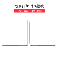 苹果(Apple)MacBook PRO 13.3英寸 笔记本电脑银色XX2 TouchBar i5/8G/256GB