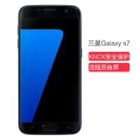 三星(SAMSUNG) Galaxy S7 edge 港版官换 全网通 双卡手机 32GB 黑色