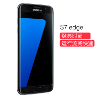 三星(SAMSUNG) Galaxy S7 edge 港版官换 全网通 双卡手机 32GB 黑色