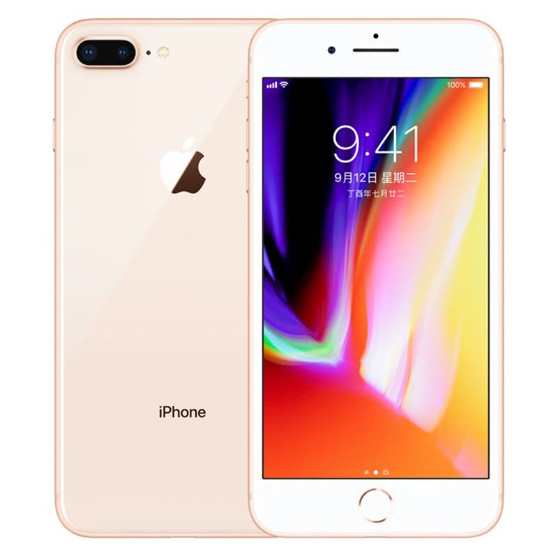 苹果(Apple) iPhone8 Plus 港版5.5英寸 光学防抖AR技术 移动联通4G手机 256GB 浅金色图片