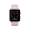 苹果(Apple)Watch Series 3智能手表 GPS + 蜂窝网络 金色搭配粉砂色运动型表带38MM