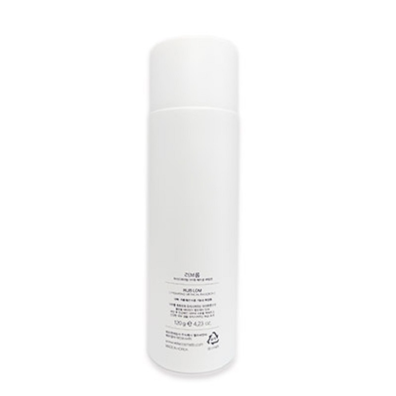 薇拉VELLA RUB LOM乳液 紧致补水保湿亮肤 120g 韩国进口
