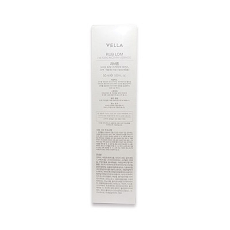 薇拉VELLA RUB LOM精华液 含B5玻尿酸和胶原蛋白高效保湿 50ml 韩国进口