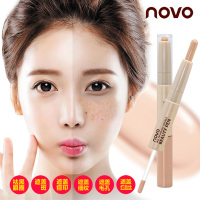 正品NOVO双头多用双效遮瑕修正笔+遮瑕液遮盖雀斑黑眼圈斑点痘印 各种肤质粉底遮暇 01#浅肤色