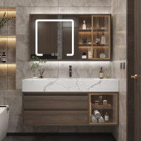 岩板一体浴室柜组合智能镜柜洗手台盆中式洗漱台面盆柜轻奢洗脸盆