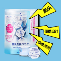 Kanebo 嘉娜宝Suisai酵素洗颜粉洁面粉32粒/盒 深层清洁各种肤质去角质 保湿补水通用 日本进口
