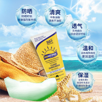 Sunsational 圣诗乐防晒霜SPF50+200ml 面部防晒隔离 全身户外防水男女