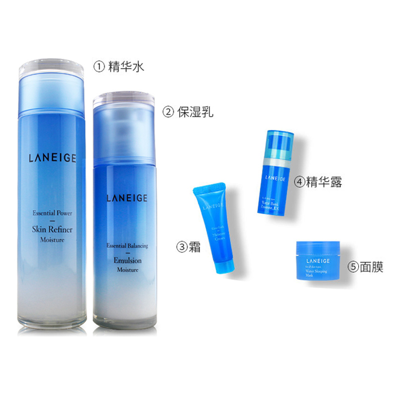 Laneige 兰芝水库水衡透润水乳五件套盒 保湿补水 滋润营养面部护肤套装礼盒女 韩国品牌