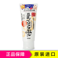 SANA 莎娜豆乳洗面奶洁面乳150g 深层清洁清洁保湿通用 日本进口