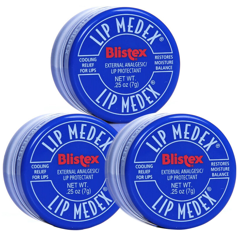 Blistex Lip Medex 碧唇小蓝罐修护润唇膏7g*3罐 修护唇保湿补水 滋润营养润唇膏 美国进口