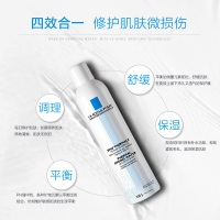 LA ROCHE-POSAY 理肤泉舒缓调理温泉水喷雾300ml 清爽补水喷雾各种肤质 肌肤保湿补水修护通用