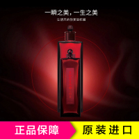 SHISEIDO 资生堂红色蜜露精华水200ml 滋润营养化妆精华水 保湿补水收缩毛孔 日本品牌