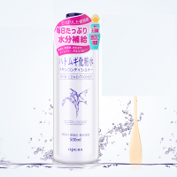 OPERA 娥佩兰薏仁化妆水500ml 保湿补水各种肤质 清爽深层滋润通用爽肤水【多种版本随机发货】 日本进口