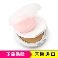 Naris Up 娜丽丝acmedica蜜粉饼4.5g (深肤色) 控油淡斑干粉 遮瑕防晒隔离 日本进口