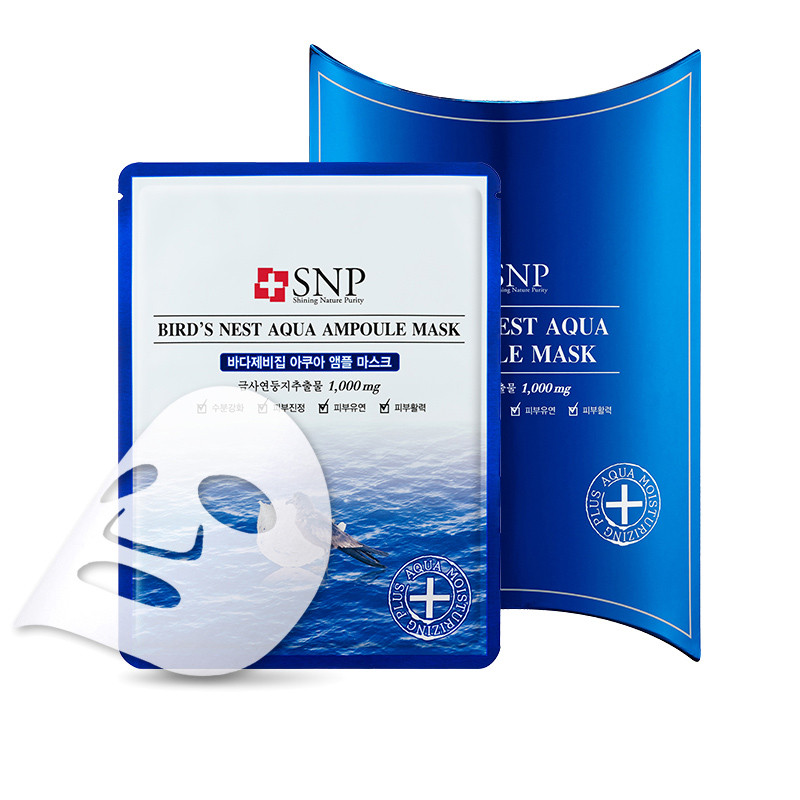 SNP 海洋燕窝水库面膜30g*10片/盒 清爽保湿补水各种肤质 收缩毛孔通用 面贴膜滋润营养 韩国进口