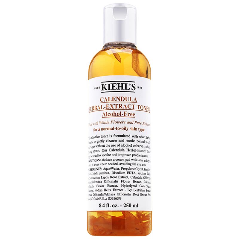 Kiehl’s 科颜氏金盏花植物爽肤水250ml 温和爽肤水保湿 香港直邮图片