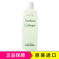 (Hechima)天然丝瓜水(400ml)天然呵护 柔软弹滑 日本进口