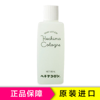 (Hechima)天然丝瓜水(60ml)天然呵护 柔软弹滑 日本进口