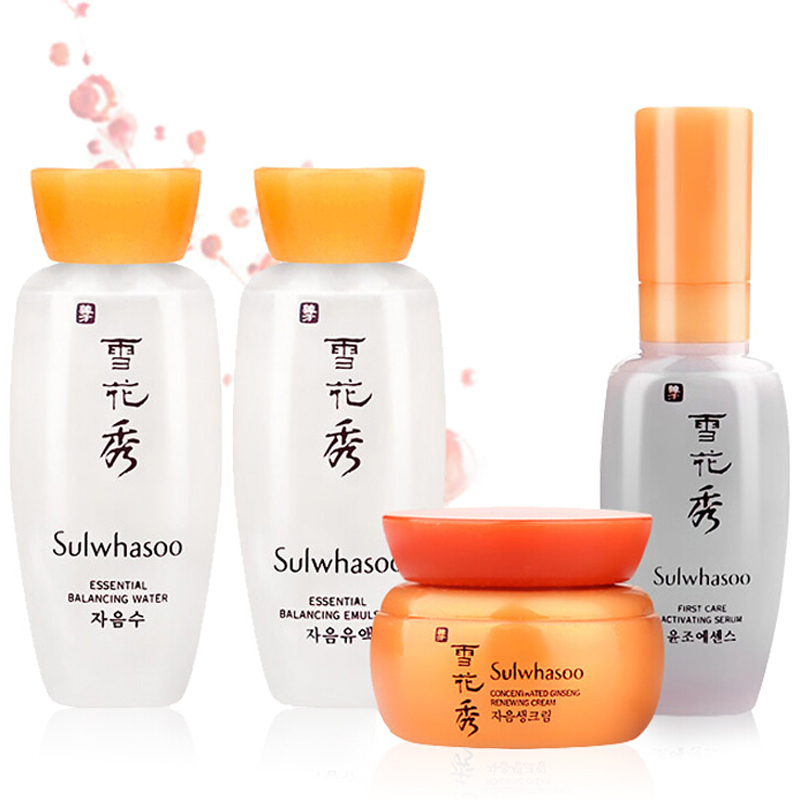 Sulwhasoo 雪花秀护肤中样4件面部护肤套装礼盒 保湿补水各种肤质 滋润营养通用 韩国品牌