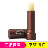 Fresh 馥蕾诗黄糖修护润唇膏4.3g SUGAR澄糖白色系 润唇保湿通用淡化唇纹 香港直邮