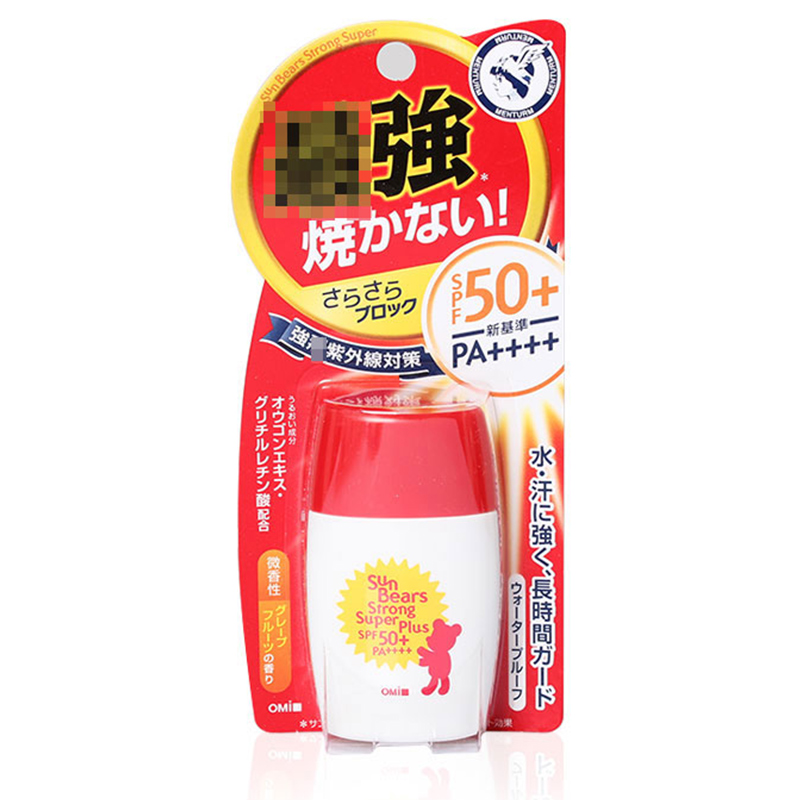 OMI 近江兄弟小熊红色防晒霜30g 防晒/隔离霜 (SPF50+/PA++++)修护防晒隔离通用 日本进口