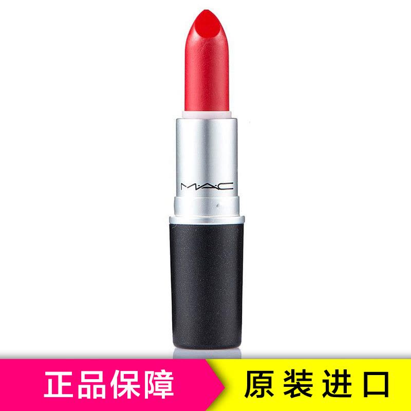 魅可(MAC)子弹头口红3g[Ruby Woo ]色泽持久保湿润唇唇膏 美国品牌图片