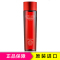 Estee Lauder 雅诗兰黛 红石榴能量水200ml 清爽型爽肤水 修护保湿补水 滋润营养 美国品牌