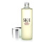 SK-II神仙水护肤精华露限量纪念版250ml 各种肤质通用修护爽肤水 日本品牌