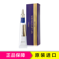 SHISEIDO 资生堂悦薇抗皱美容精华眼霜15g 保湿补水 滋润营养 紧肤淡皱【日本品牌】